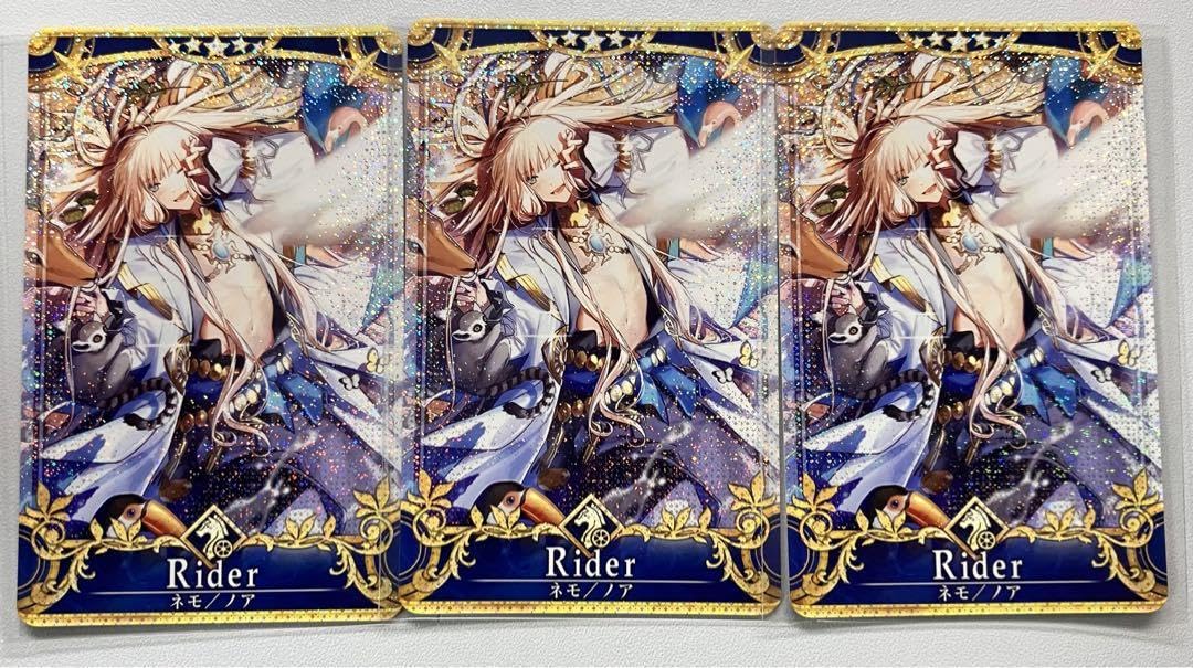 Amazon.co.jp: FGOAC ネモ/ノア 最終再臨フェイタル3枚 : おもちゃ