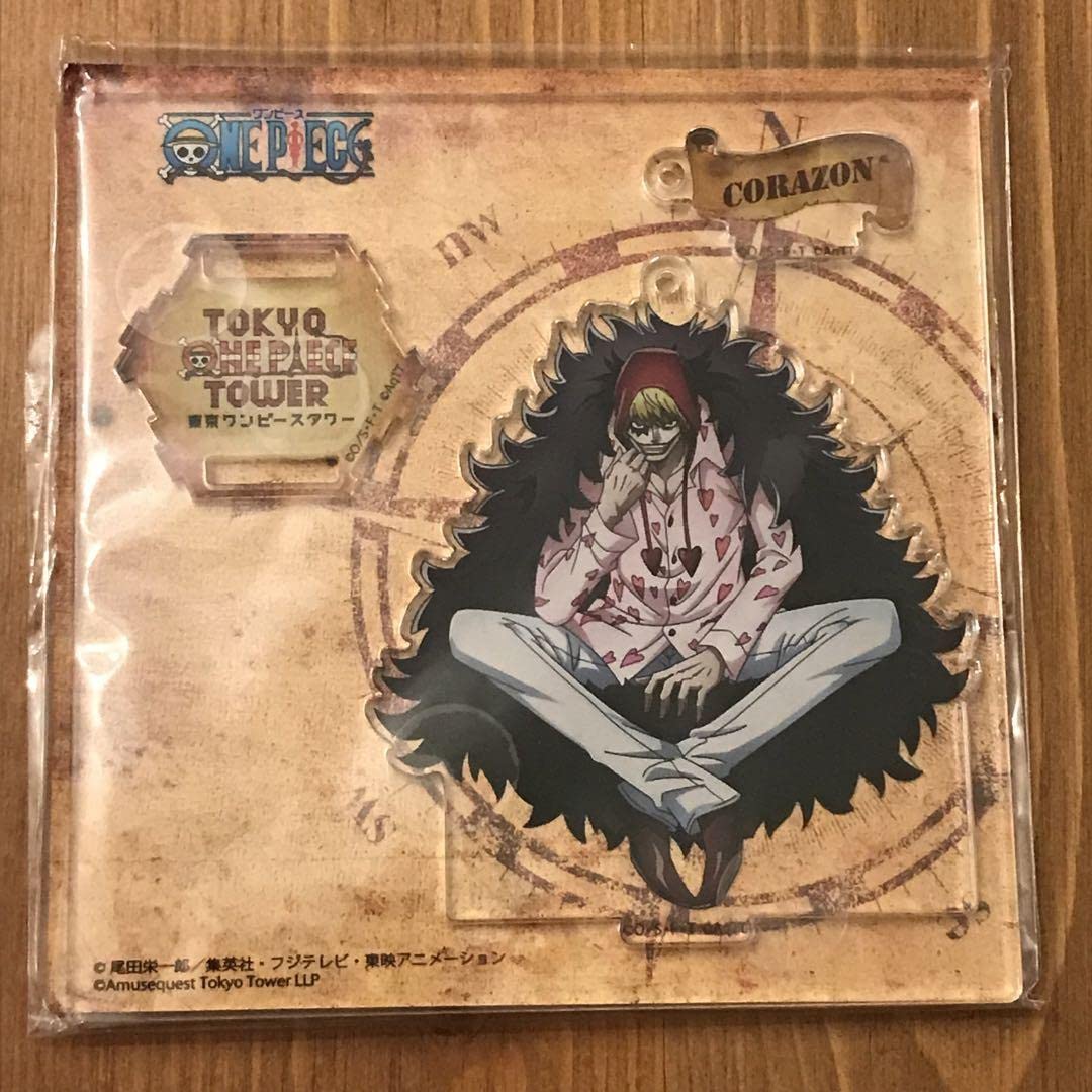 Amazon.co.jp: ワンピース コラソン ワンピースタワー ランキング  