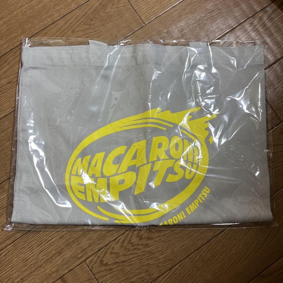 Amazon.co.jp: マカロニえんぴつ トートバッグ : 文房具・オフィス用品