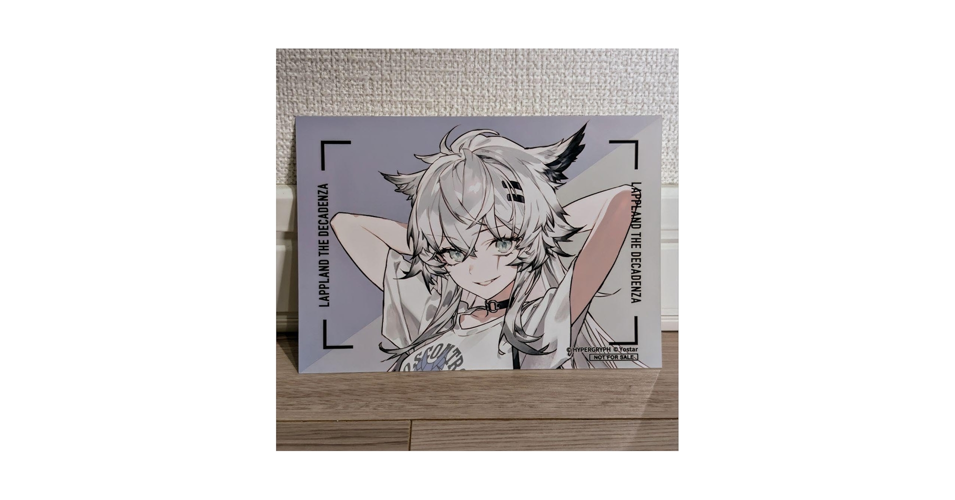 Amazon.co.jp: アークナイツ 荒蕪ラップランド マルイ UP 特典