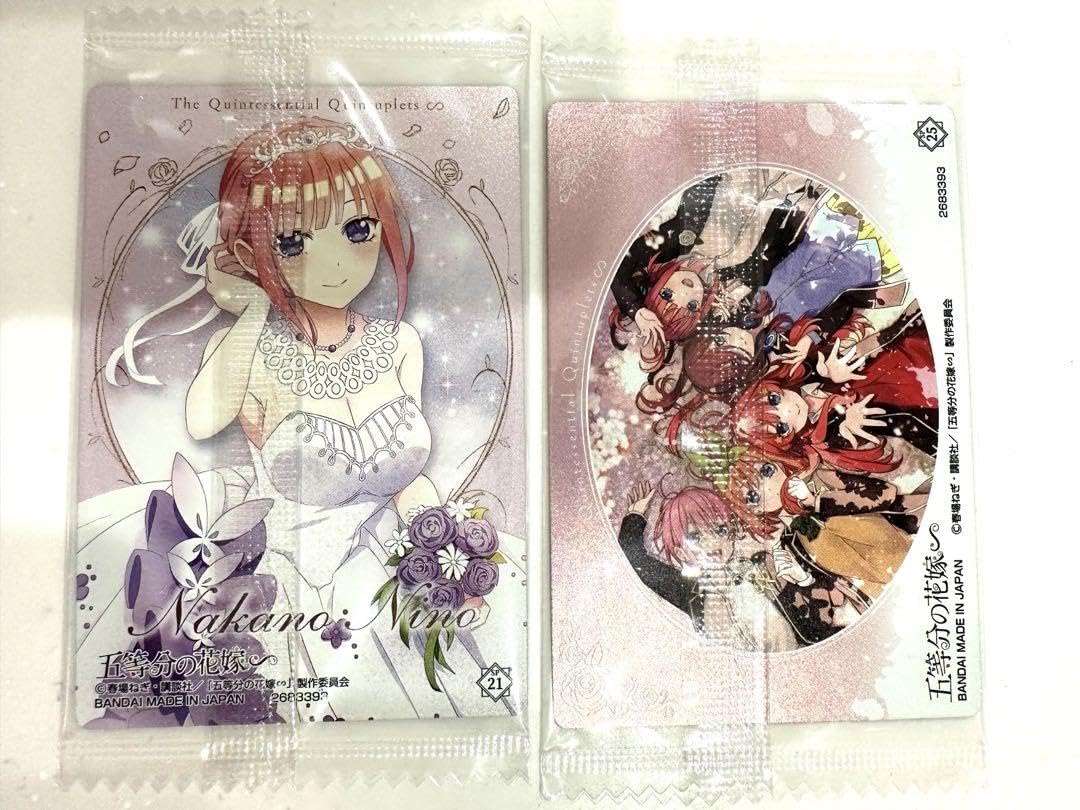 PSA10】五等分の花嫁 中野二乃 ウエハース 箔押し サイン 連番 Amazon.co.