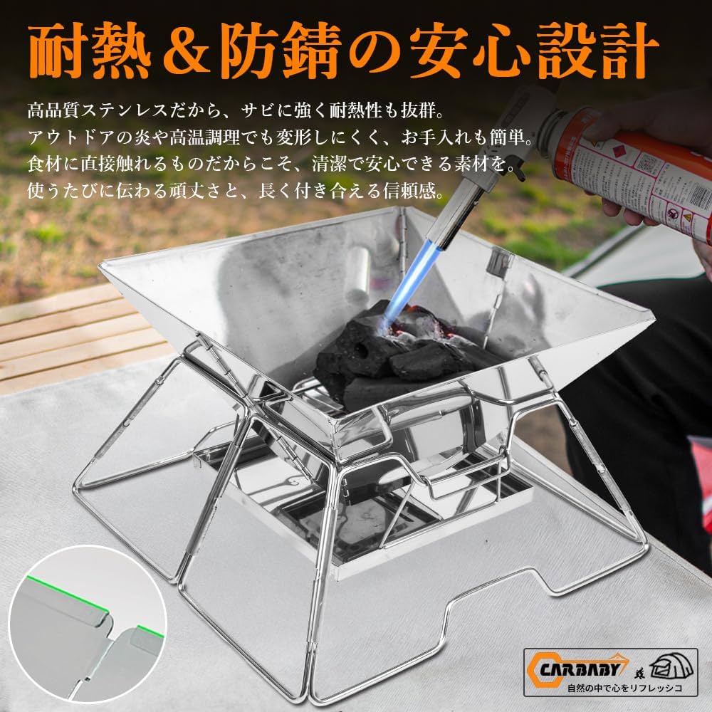 ブラック バーベキューコンロ 二段階ラック付き ブラック バーベキューコンロ 二段階ラック付き 楽天市場