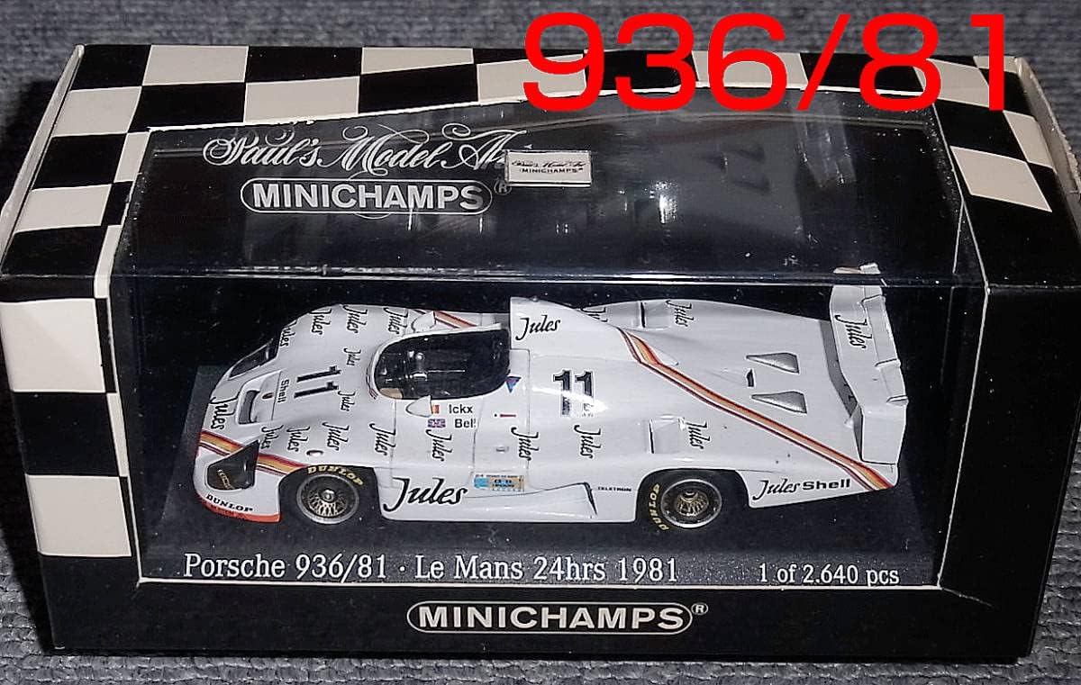 1/43 ミニカー 936/81 20号車 イクス ベル 1981ルマン優勝
