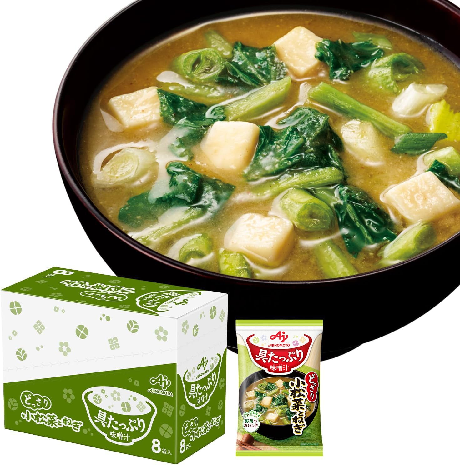 手作りの味噌汁 沙優 SP 特価 手作りの味噌汁 沙優 SP 特価 手作りの味噌汁 沙優 SP 特価