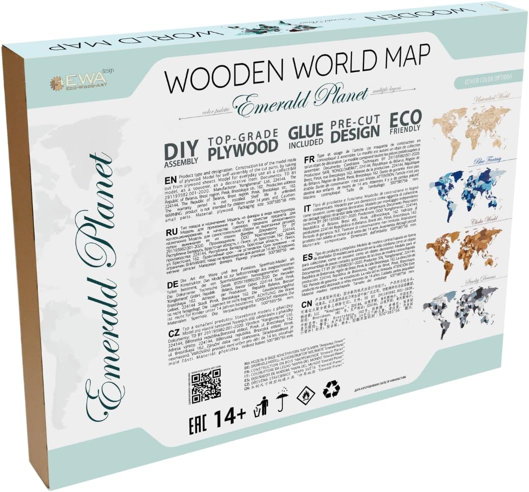 World Map Wall Art - Self-Assembly 3-Layer Map of The World Puzzle - 3D Wooden World Map Wall Decor for Office, Living Room & More - World Map by Eco Wood Art, (Small, 114 Pieces, Emerald Planet)