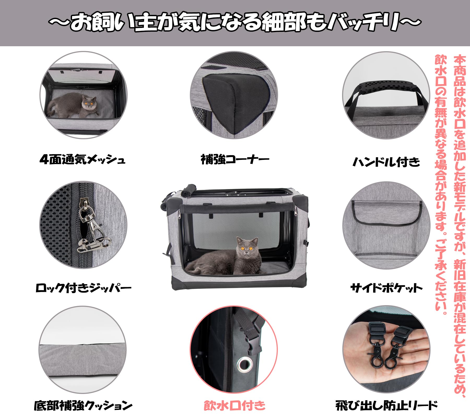 Amazon | GPR ペット用ソフトクレート ペットキャリー ペット