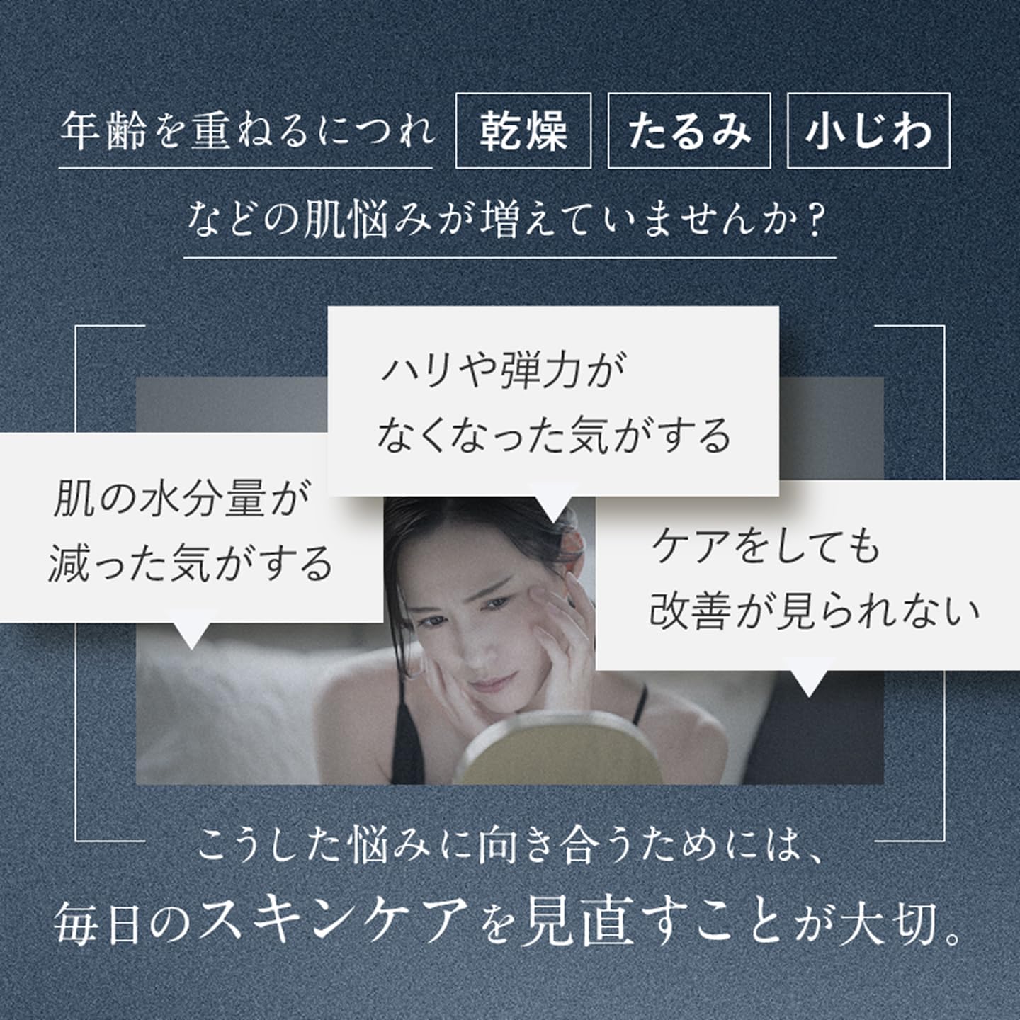 Amazon | ヒト幹細胞 培養エキス 【コスメアカデミア】 ヒト幹細胞培養