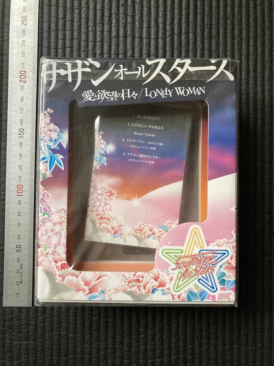 Amazon.co.jp: カセットテープ 初回限定生産 愛と欲望の日々