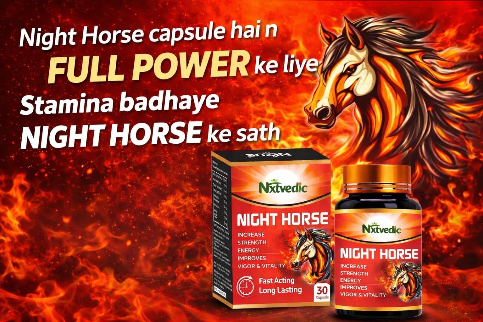 Night Horse Capsules for Strength, Energy, Vigor and Vitality, Fast Acting and Long Lasting, 30 Capsules — Amazon image 3