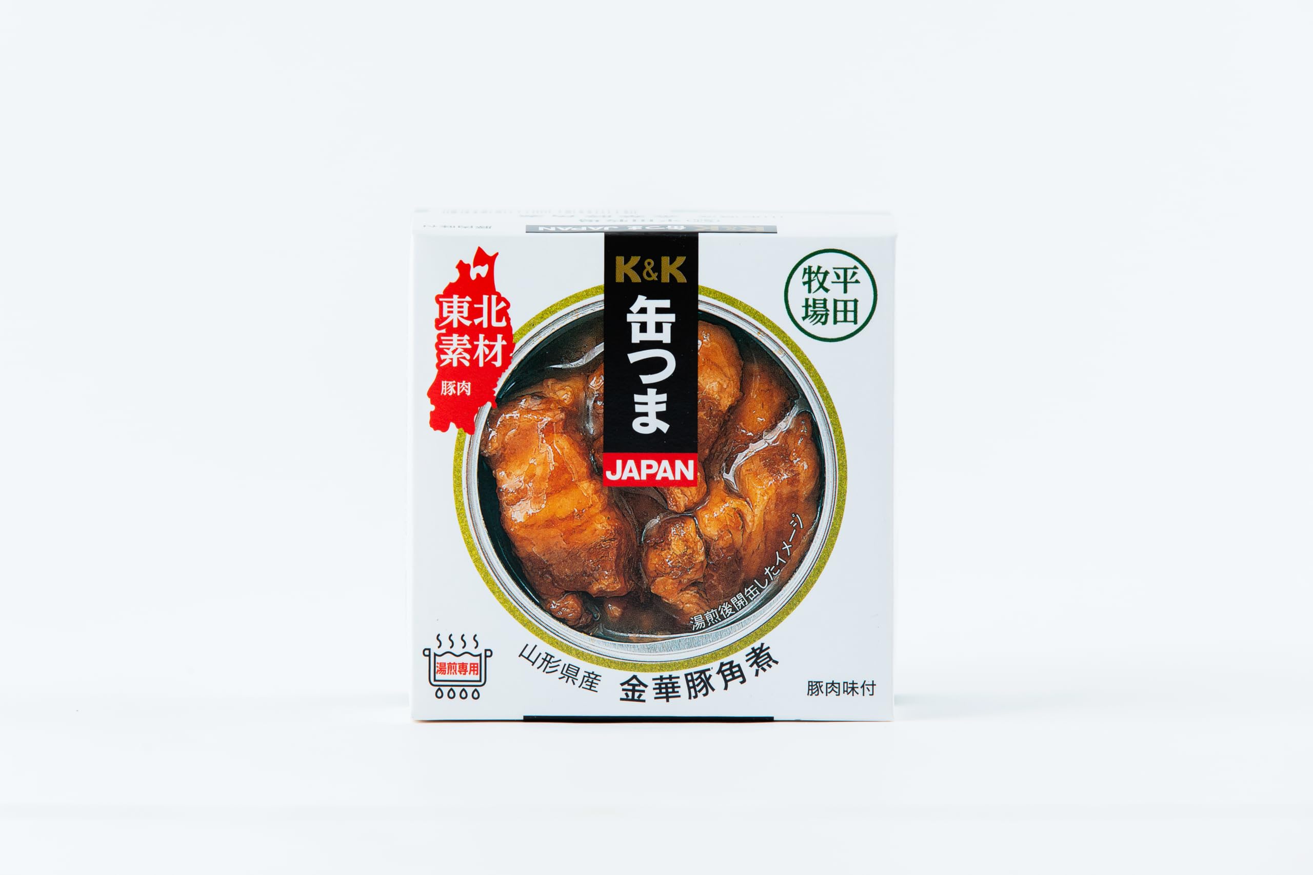 まふまふ 缶バ 二千五百万分の一 32個セット まふまふ 缶バッジ セット - メルカリ