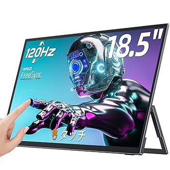 値下げ NewSoul デュアルモバイルモニター 18.5インチ Amazon.co.jp: モバイルモニター Newsoul 18.5インチ