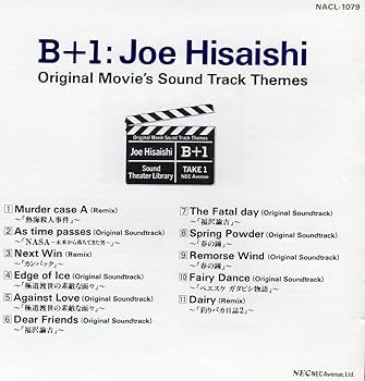 DVD & CD 『4 MOVEMENT』 久石譲 1efa4cf811b1387b662dea73297133