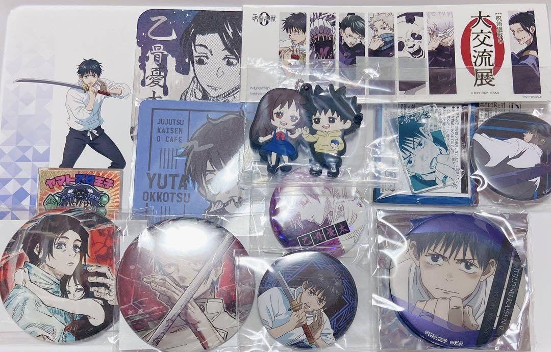 呪術廻戦 乙骨憂太 祈本里香 グッズ セット Amazon.co.jp: 呪術廻戦 乙骨憂太 グッズ セット 祈本里香