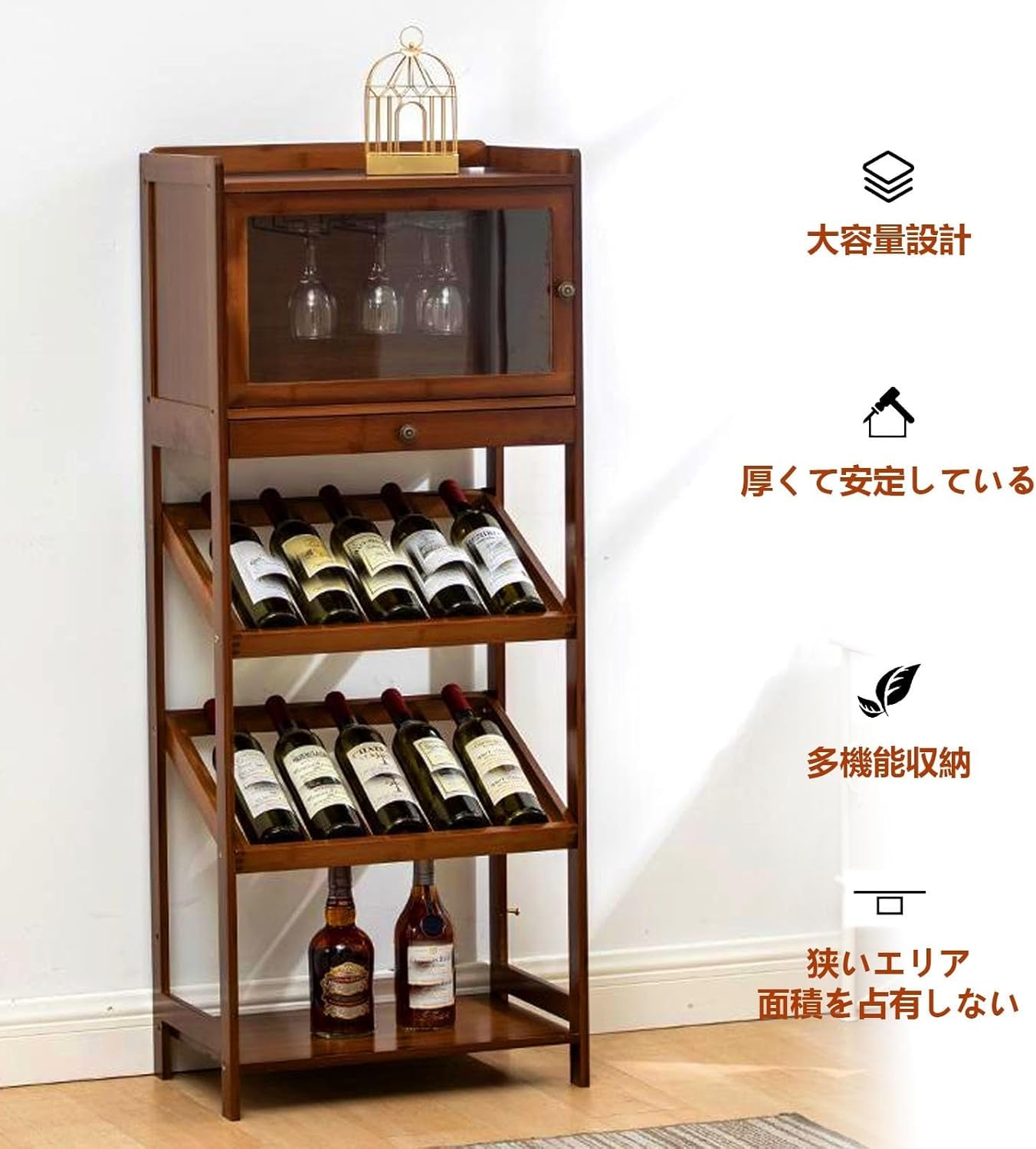 バーキャビネット 木製 酒棚 ウイスキー 棚 ワインラック 収納ラック Amazon.co.jp: MBBTAG 酒棚 ディスプレイ ワインバーキャビネット 自立