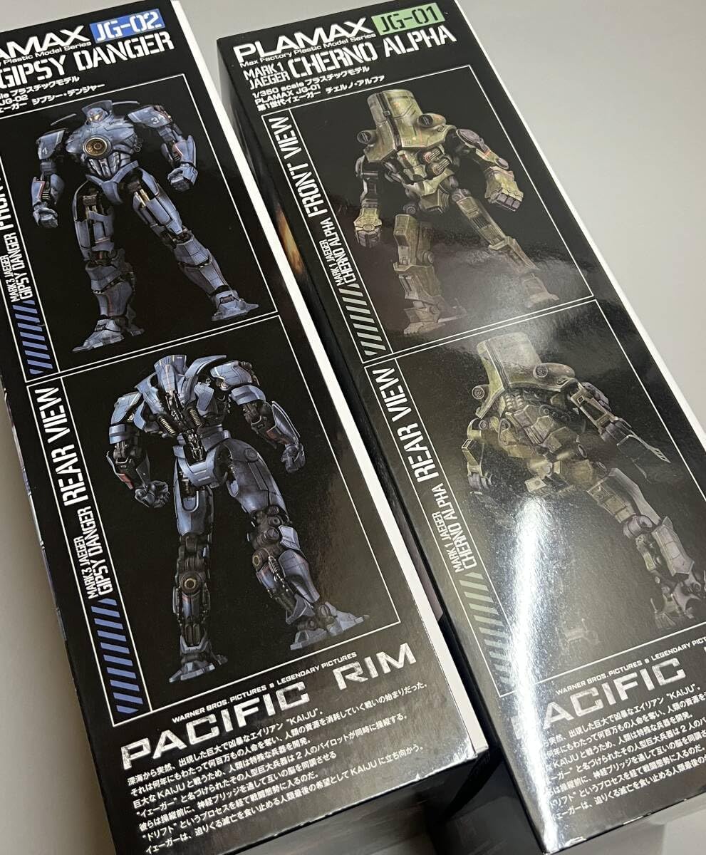 PLAMAX JG-02 ジプシー デンジャー JG-01 チェルノアルファ 1/350