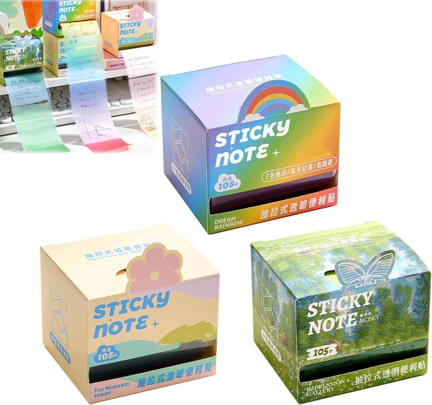Cute Monster Sticky Note,Rainbow Transparent Roll,Scenery memo pad,Gift