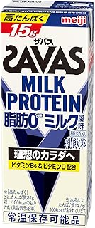 SAVAS(ザバス) MILK PROTEIN 脂肪0 ミルク風味 200ml×24本 [甘味料不使用] 明治 ミルクプロテイン