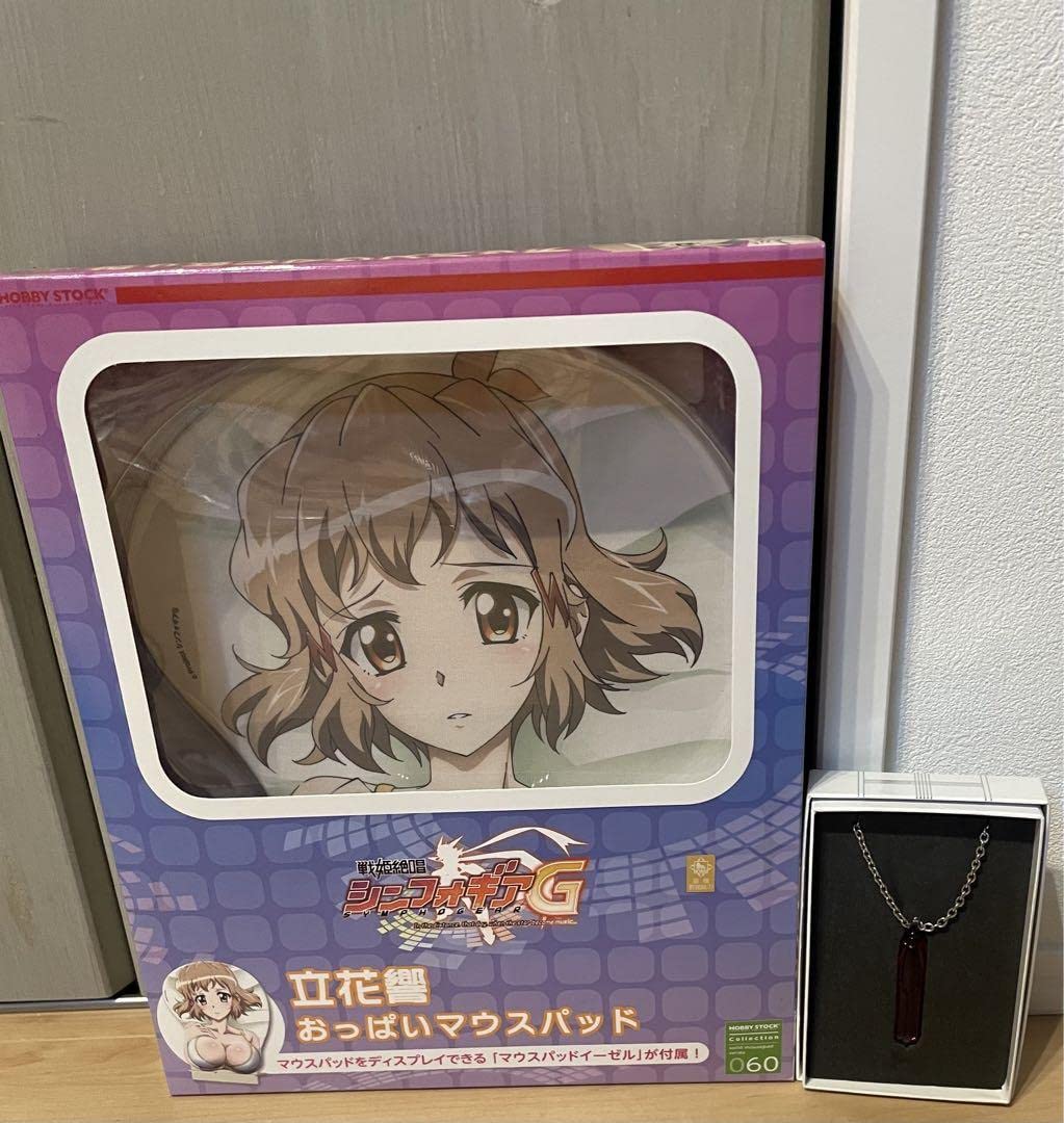未開封 立花　響　戦姫絶唱 シンフォギアG ホビーストック　おっぱいマウスパッド Amazon.co.jp: ノーブランド品戦姫絶唱シンフォギアG立花響