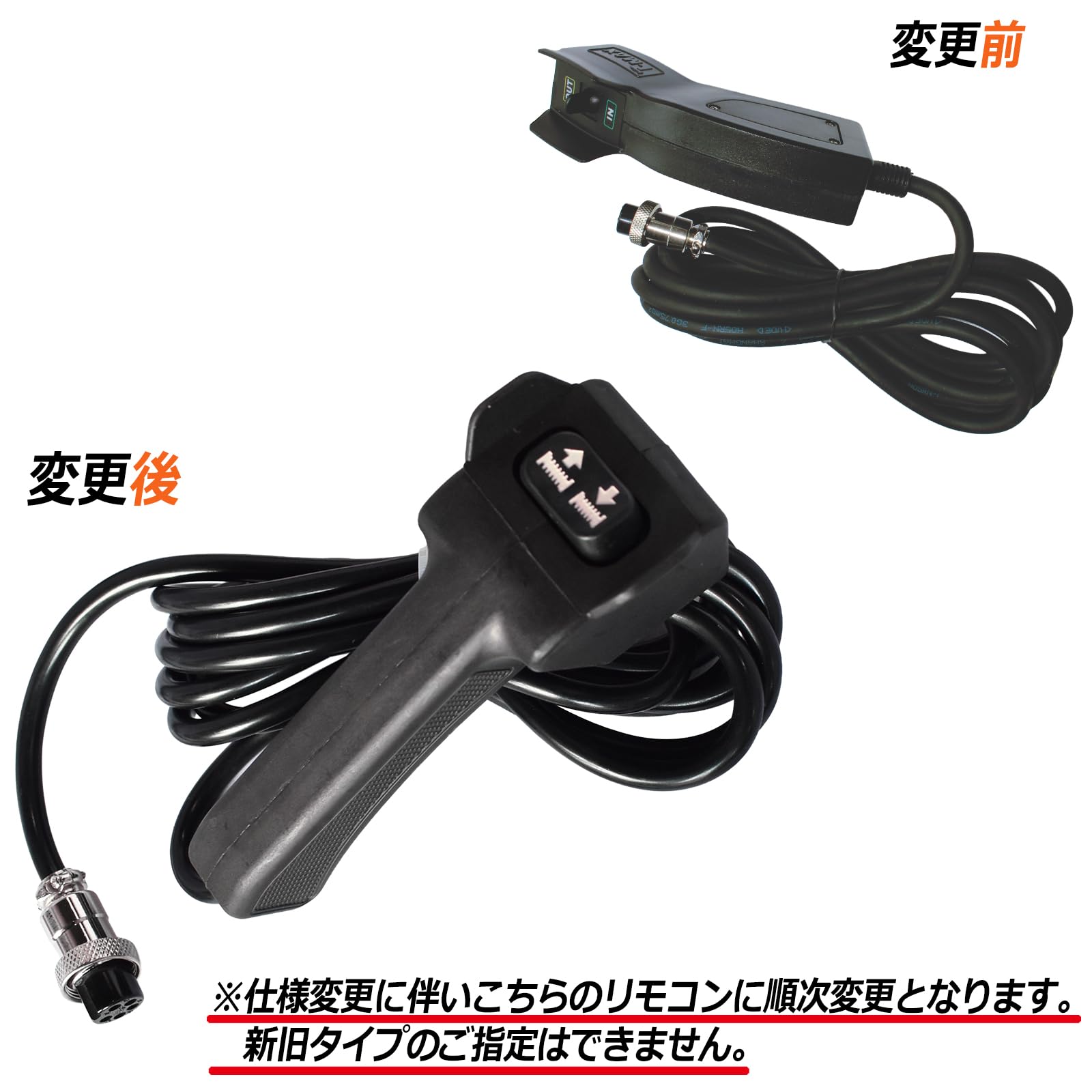 Amazon.co.jp: T-MAX 電動ウインチ 12V 6000LBS ATWPRO ダイニーマ