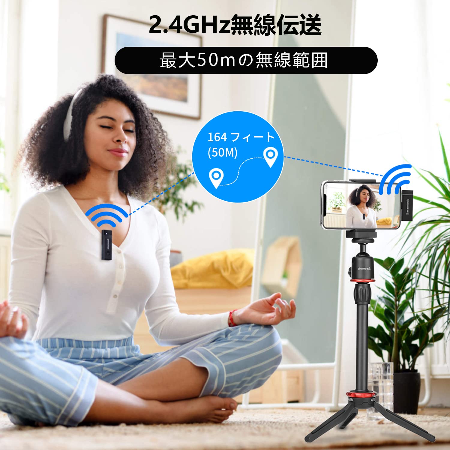 Amazon.co.jp: iPhone 12 Wireless Lavalier Microphone Vlog