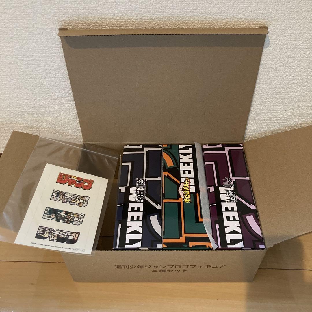 ジャンプロゴフィギュア 3個セット