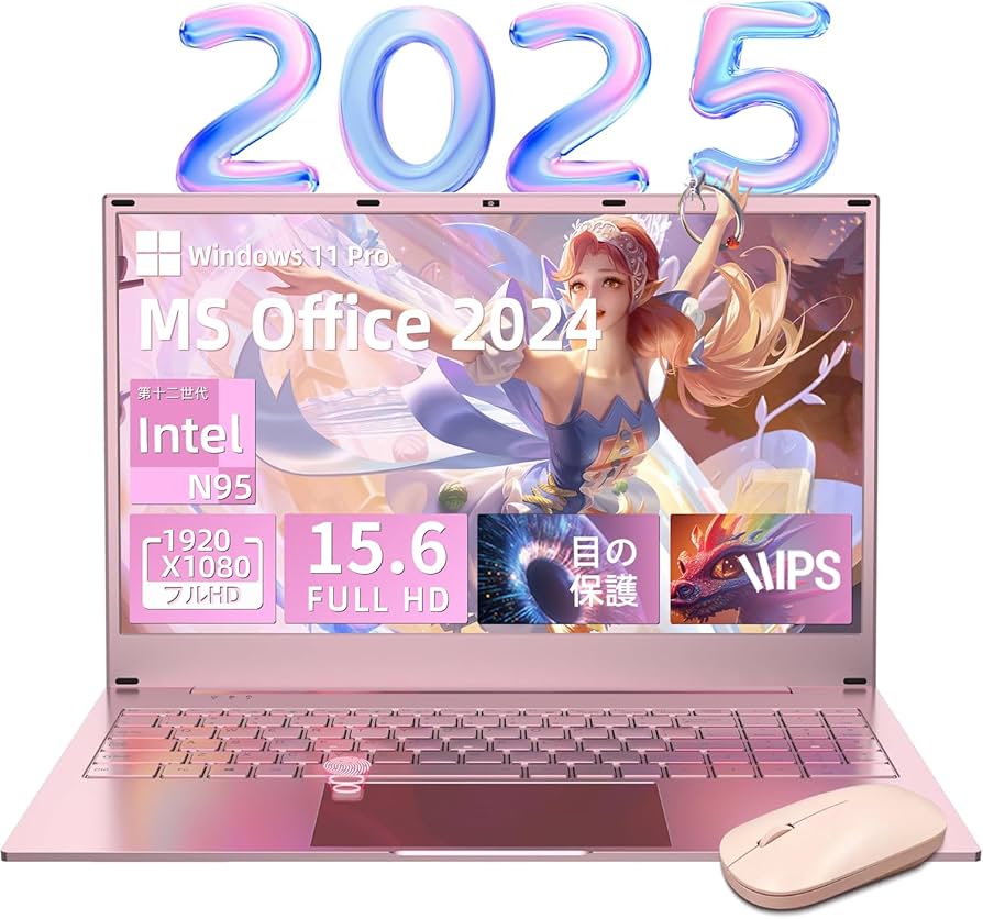 軽量ノートパソコン 15.6インチ ノートPC Office2024 16GB Amazon.co.jp: Dobios Office 2024搭載 ノートパソコン 16GBメモリ