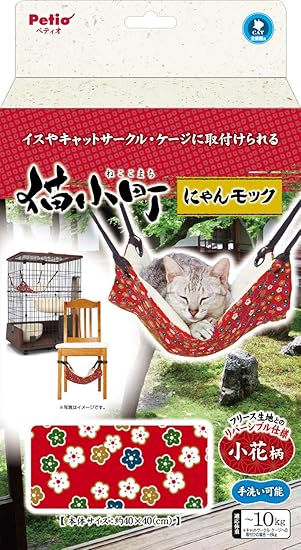Amazon ペティオ Petio 猫用おもちゃ 猫小町 にゃんモック 小花 猫用 ペティオ Petio ペット用品 通販
