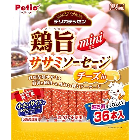 全ての ペティオ デリカテッセン 鶏旨 ミニ ササミソーセージ チーズｉｎ ３６本入ｘ１２個 ケース販売 予約販売品 Www Iacymperu Org