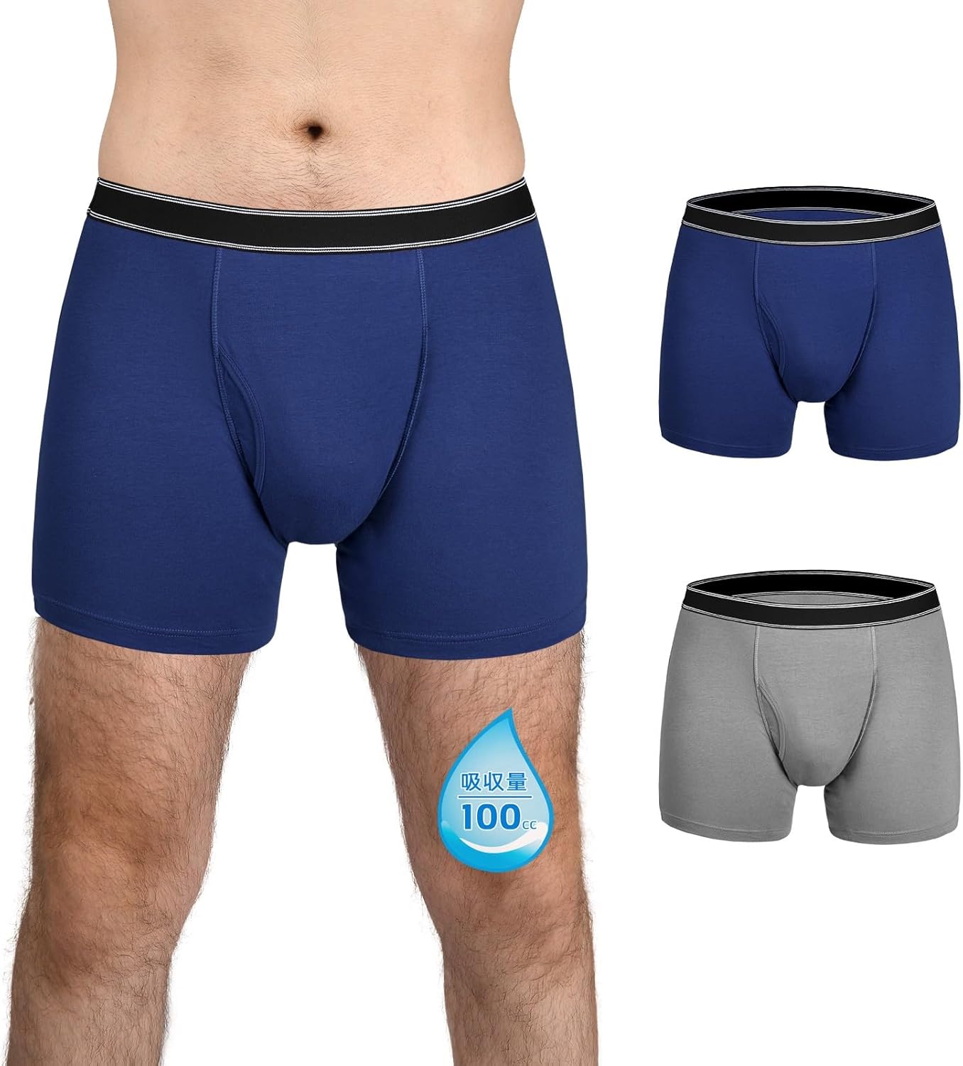 Amazon.co.jp: [TIICHOO] にょう漏れパンツ男性用 ボクサー 綿