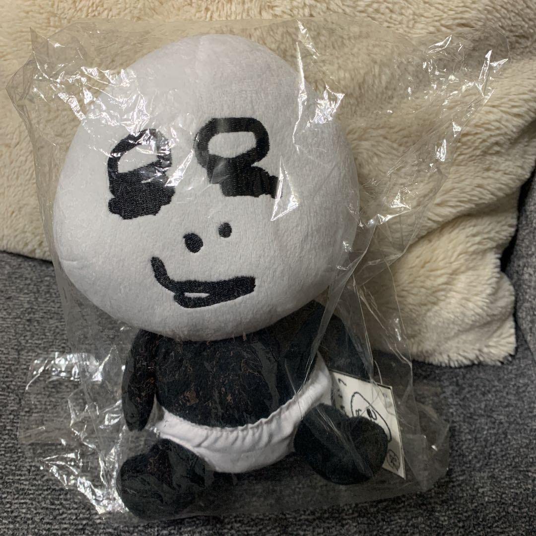 Amazon.co.jp: C＆Kグッズ しいけさん ぬいぐるみ タグ付き