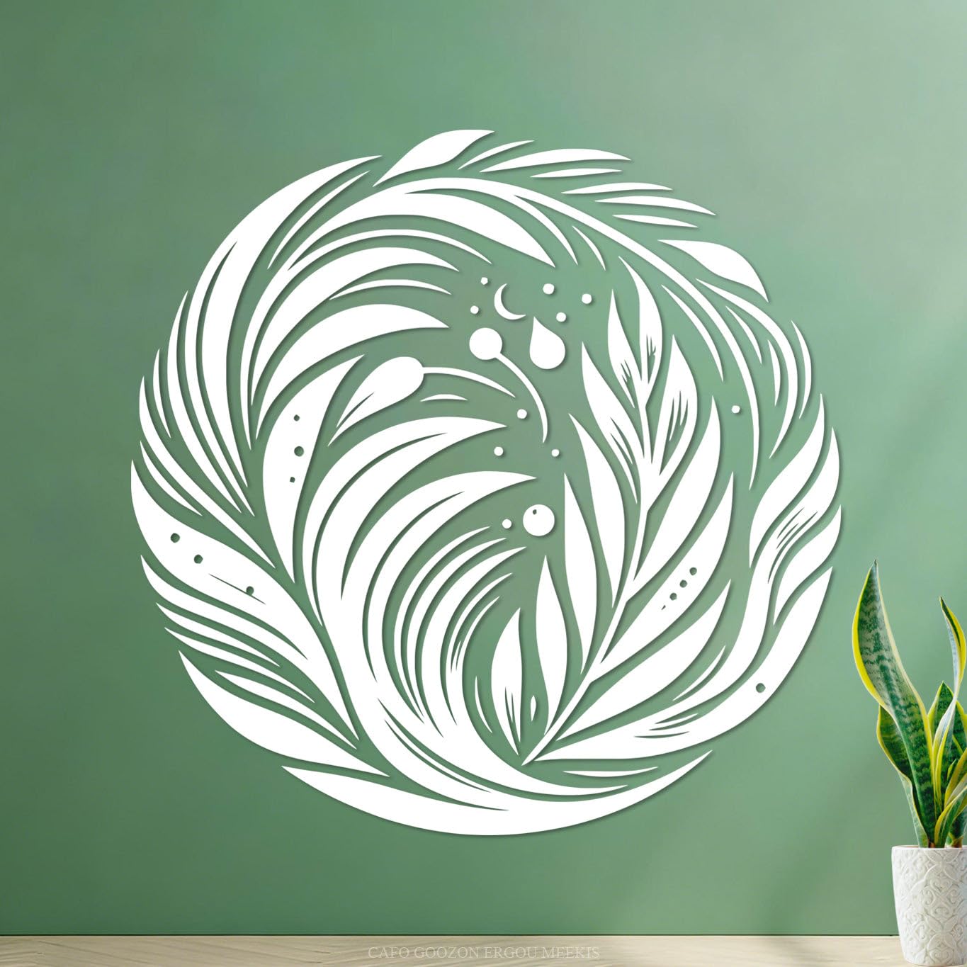Wall Decals PVC Elegant and Floral Mandala Circular Composition of Leaves and Delicate Details on 54.6x55cm Easy Installation White