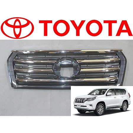 Amazon トヨタ ランドクルーザー ランクル プラド 150系 後期 フロント ラジエターグリル Newスタイル グリル 車 バイク