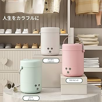 TINYKLASH 3個セット Amazon.co.jp: 洗濯機 一人暮らし 小型洗濯機 ミニ洗濯機 バケツ