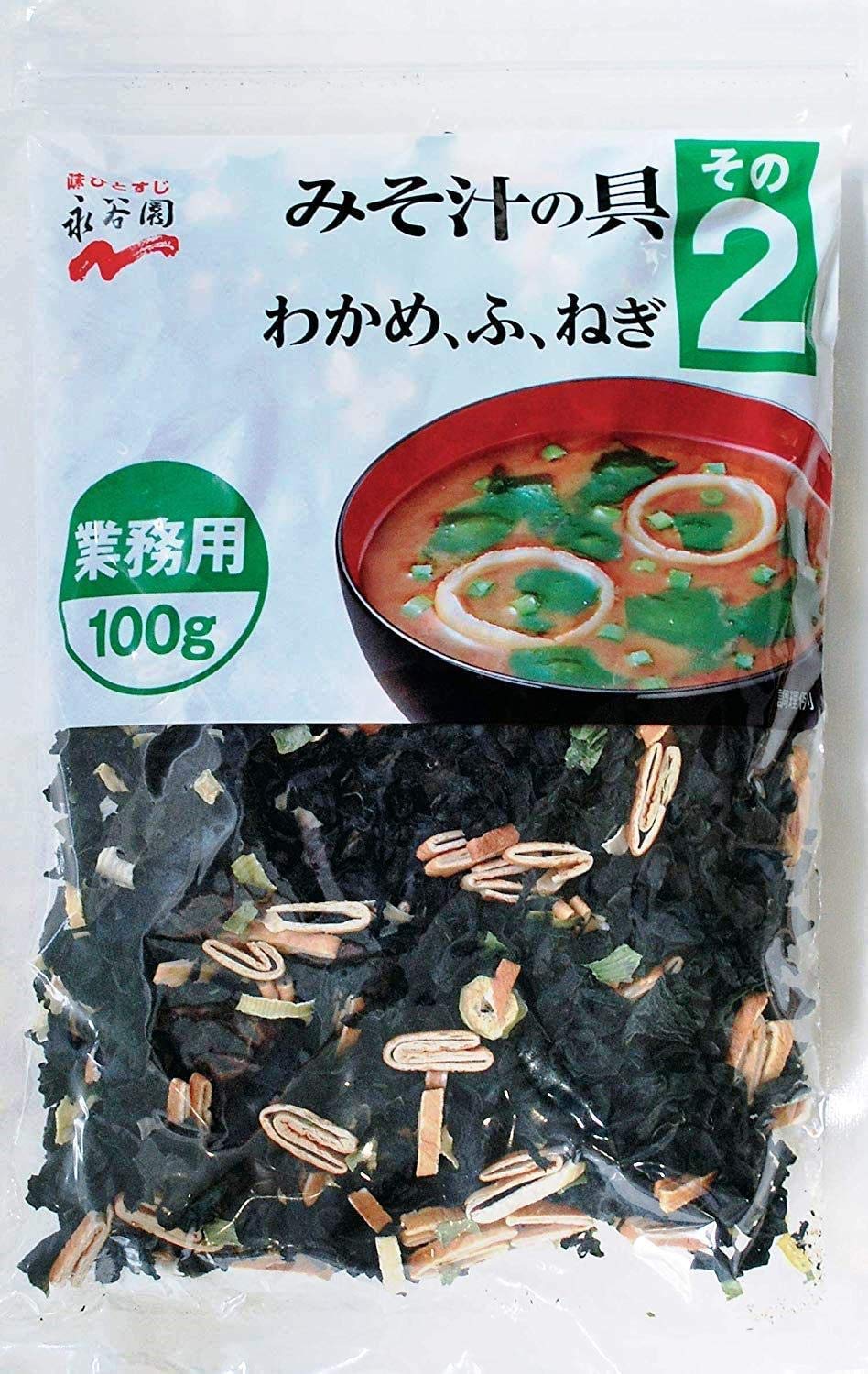 Sopa de Miso Nagatanien para Negocio 100g