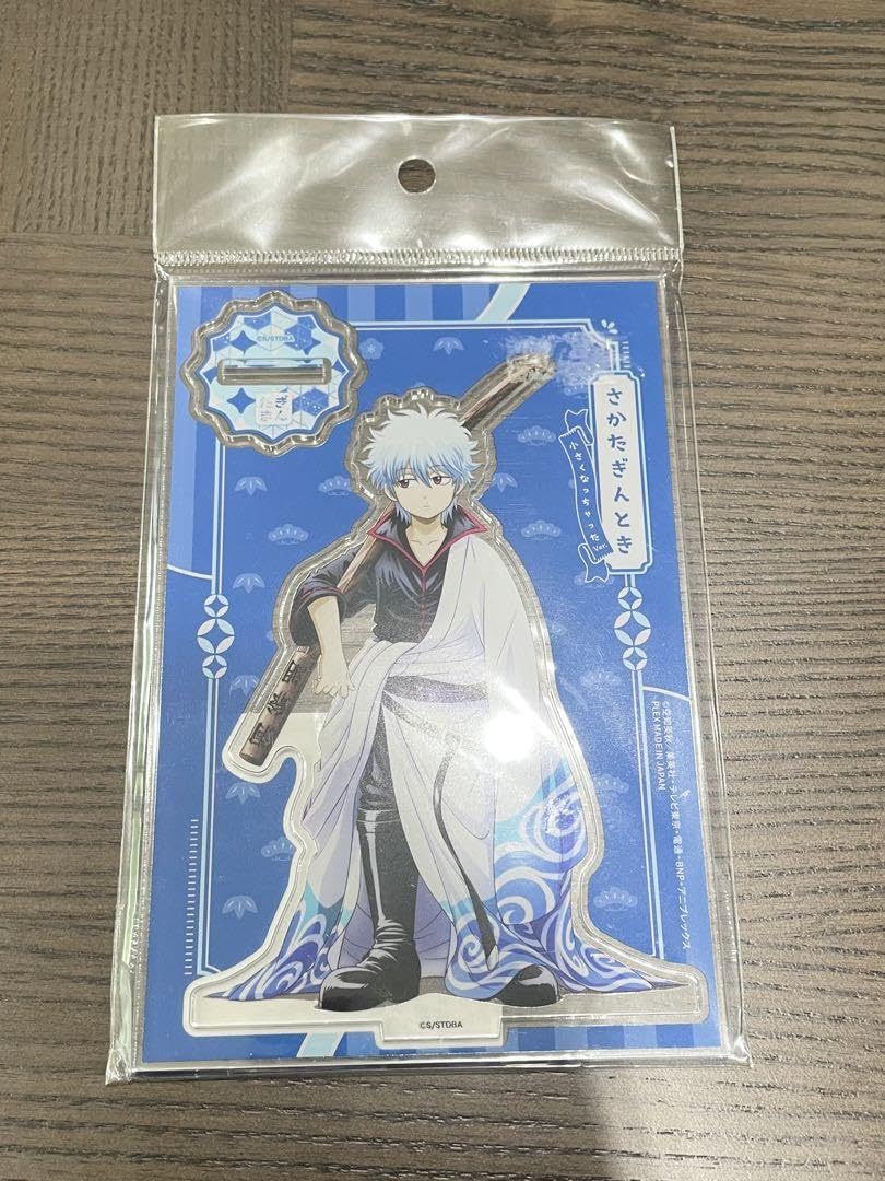 Amazon.co.jp: 銀魂 アクリルスタンド アクスタ 小さくなっちゃった