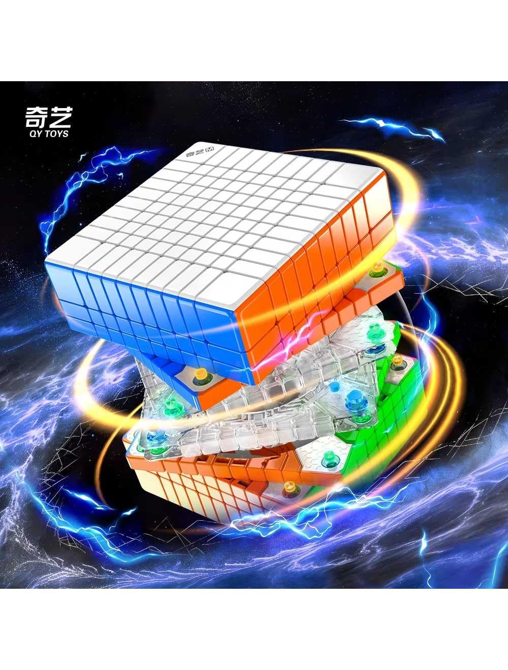 Logica Giochi - Cubo Magico 10x10 Stickerless - Cubo Professionale - Rotazione Fluida e Silenziosa