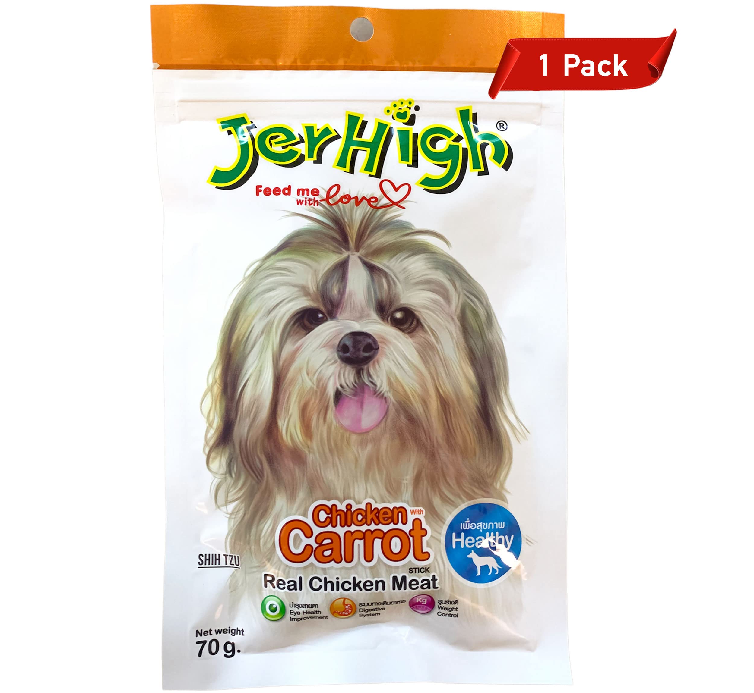 See full amazon price history chart for JerHigh Chicken with Carrot Sticks by For The Fur Kids (Pack of 3) JerHigh Chicken with Carrot Sticks by For The Fur Kids (Pack of 3) (B0BNGH1NVN) Amazon Price History, Amazon Price Tracker