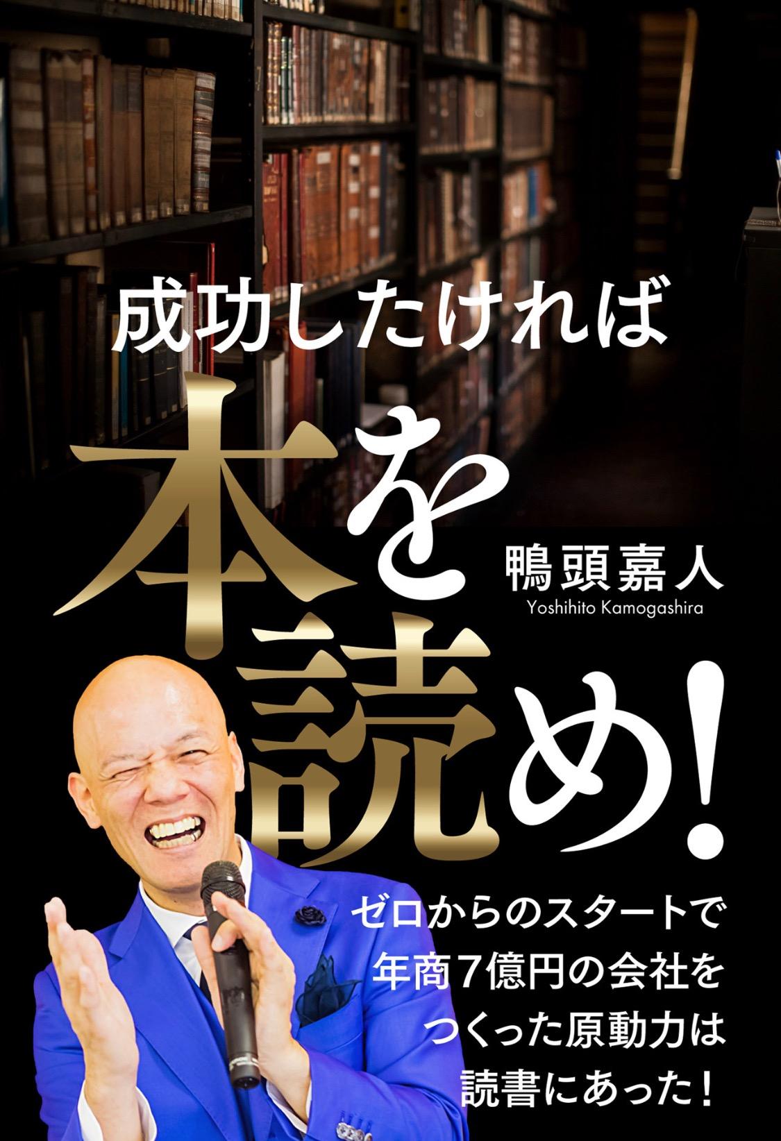 お客様イメージ