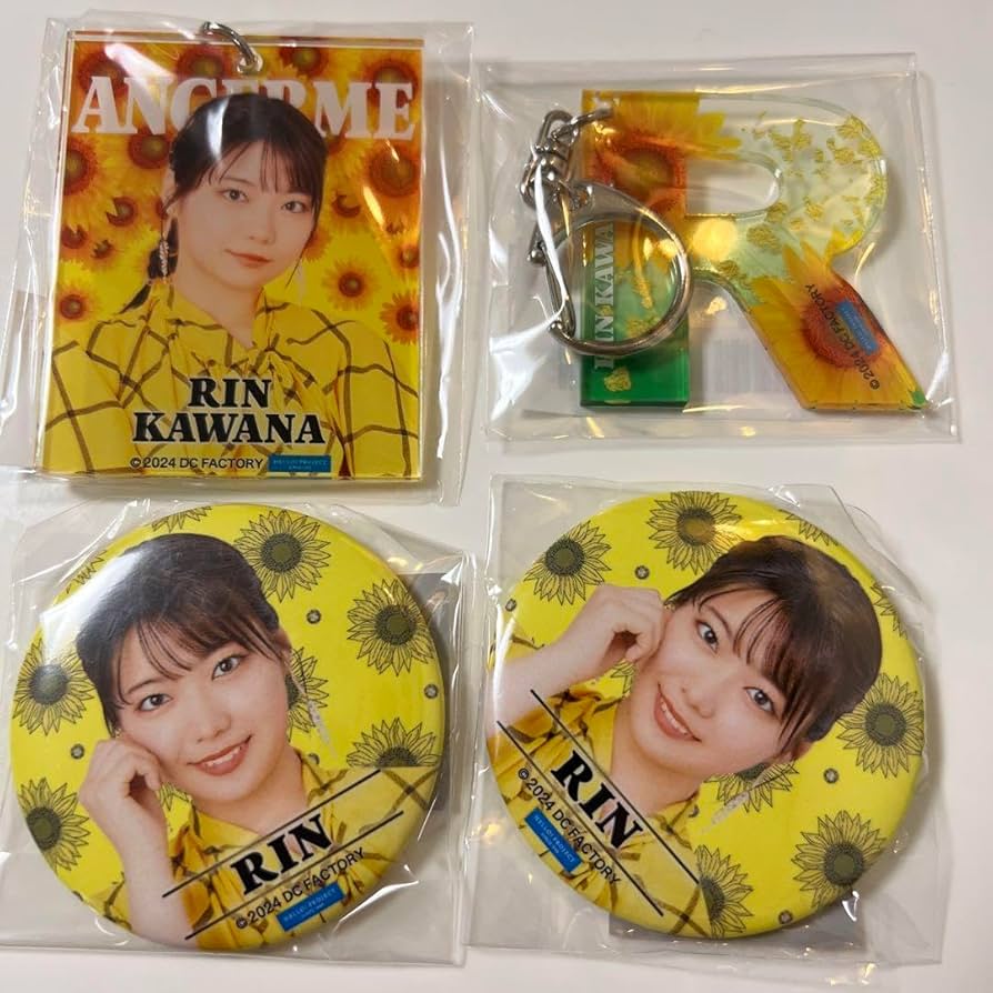 アンジュルム　川名凜　グッズ 川名凜(アンジュルム)『LEDキーホルダー』