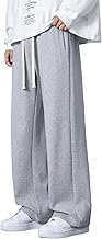 [Sillictor] Men's Sweatpants Jersey Bottoms Long Pants Slacks Trousers Wide Pants Casual Pants Easy Pants Plain