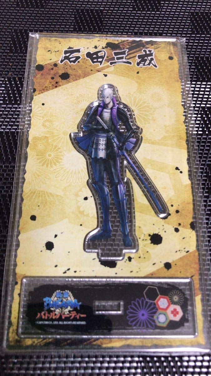 Amazon.co.jp: 戦国BASARA バトルパーティー パセラ コラボ