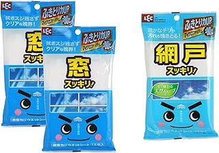 (窓1枠×15回分)激落ちシート 窓用 & 網戸用15枚(窓用×2点 網戸用×1点 計3点 サンキューカード付) 窓掃除 窓洗い 窓拭き 網戸掃除 網戸拭き 速乾 使い捨て 大掃除 激落ち くん 虫よけ