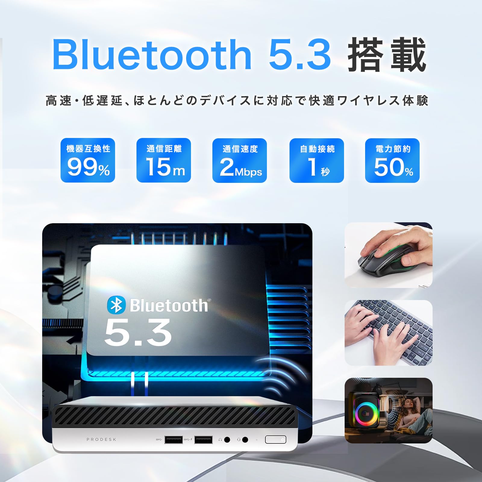 Amazon.co.jp: 【整備済み品】HP ProDesk/400G5 又800 G5 DM/超ミニPC