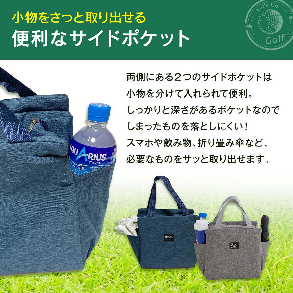 Amazon | [JCW] ラウンドバッグ ゴルフ 保温 保冷 ラウンドトート