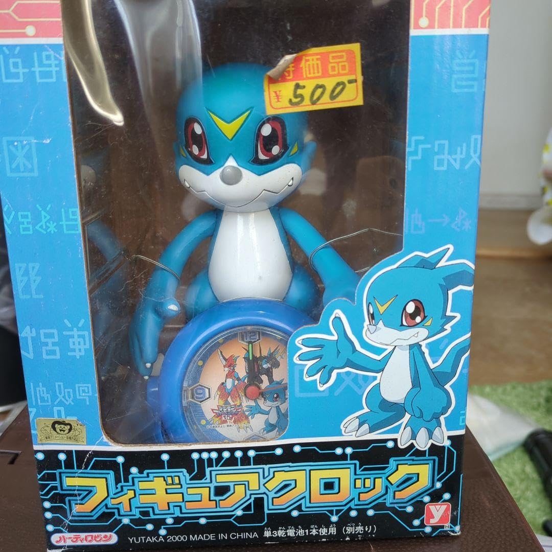 Amazon.co.jp: 2種セット デジモンアドベンチャー02 フィギュア 