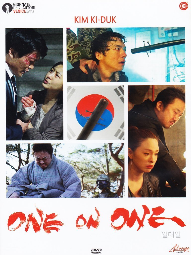 one on one dvd Italian Import
