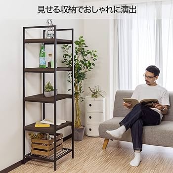 Amazon|ottostyle.jp アイアンシェルフ 5段 幅43cm 【ウォールナット