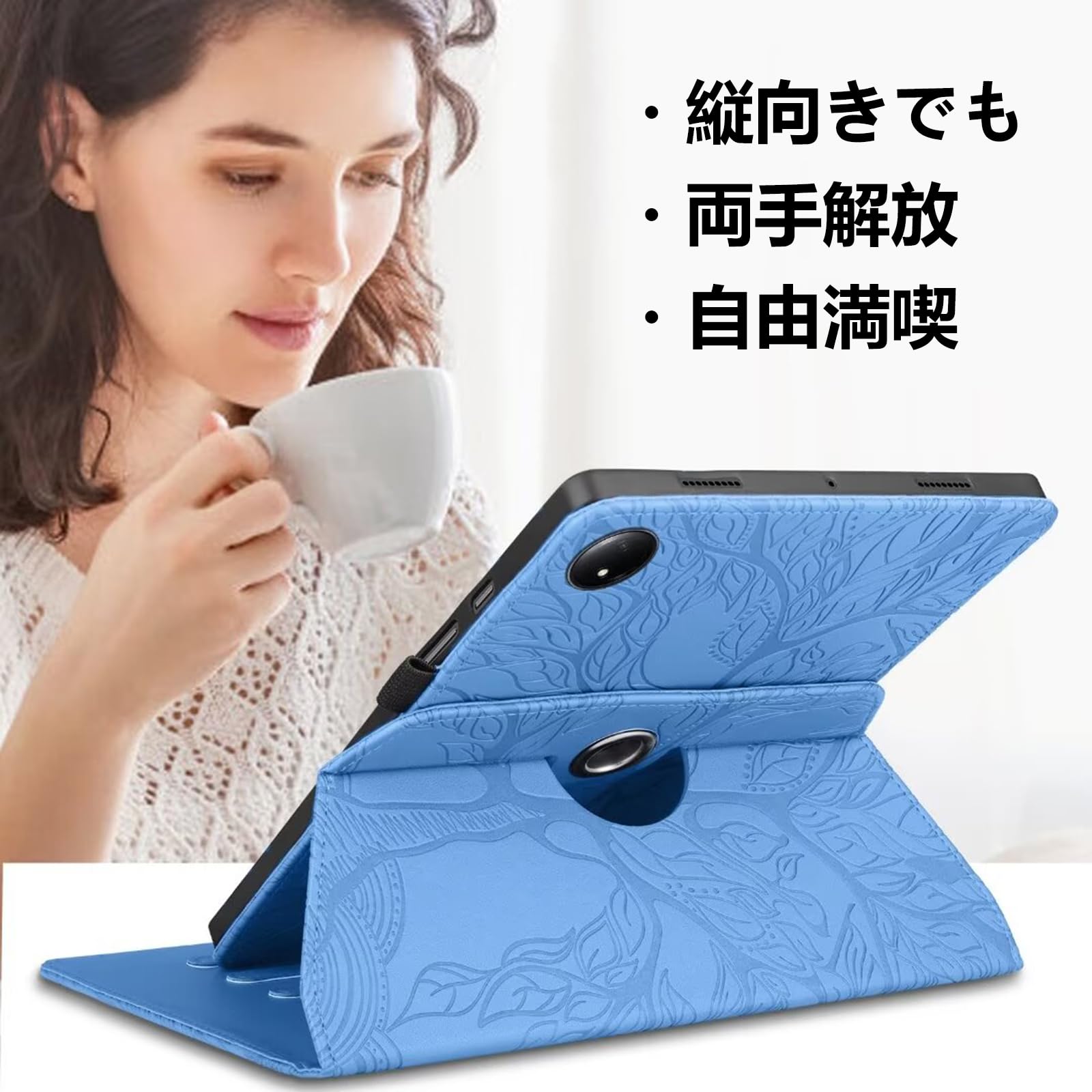 Amazon.co.jp: Doo For Redmi Pad SE 8.7インチ ケース 2024 For