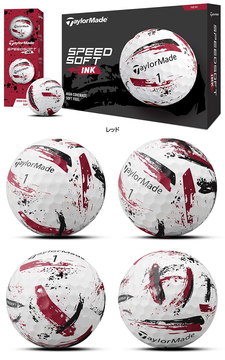 Amazon.co.jp: TaylorMade テーラーメイド 日本正規品 SPEEDSOFT INK