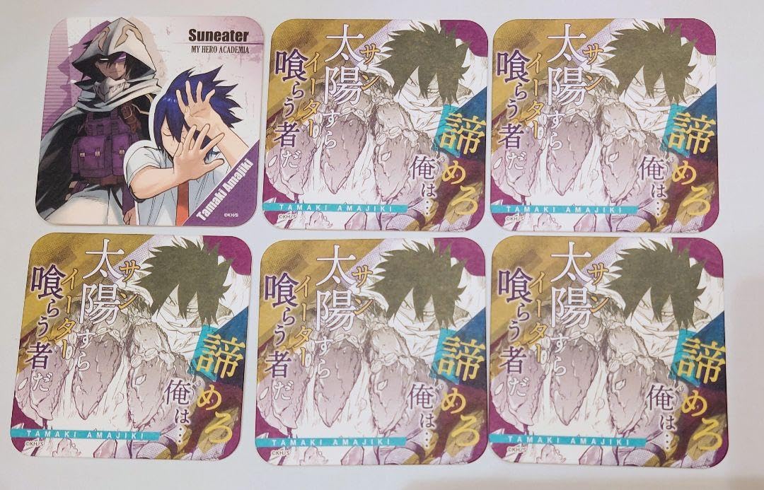 ヒロアカ 天喰環 原作絵アートコースター140枚 Amazon.co.jp